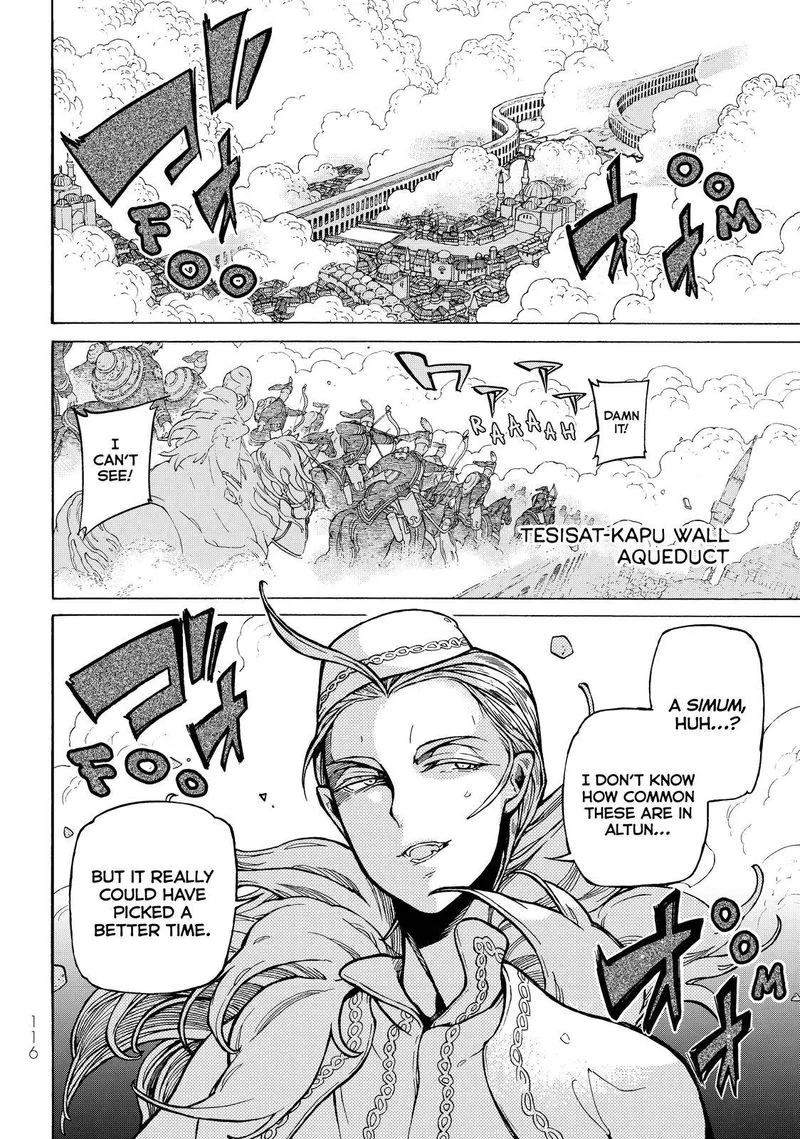 Shoukoku no Altair Chapter 125 page 6