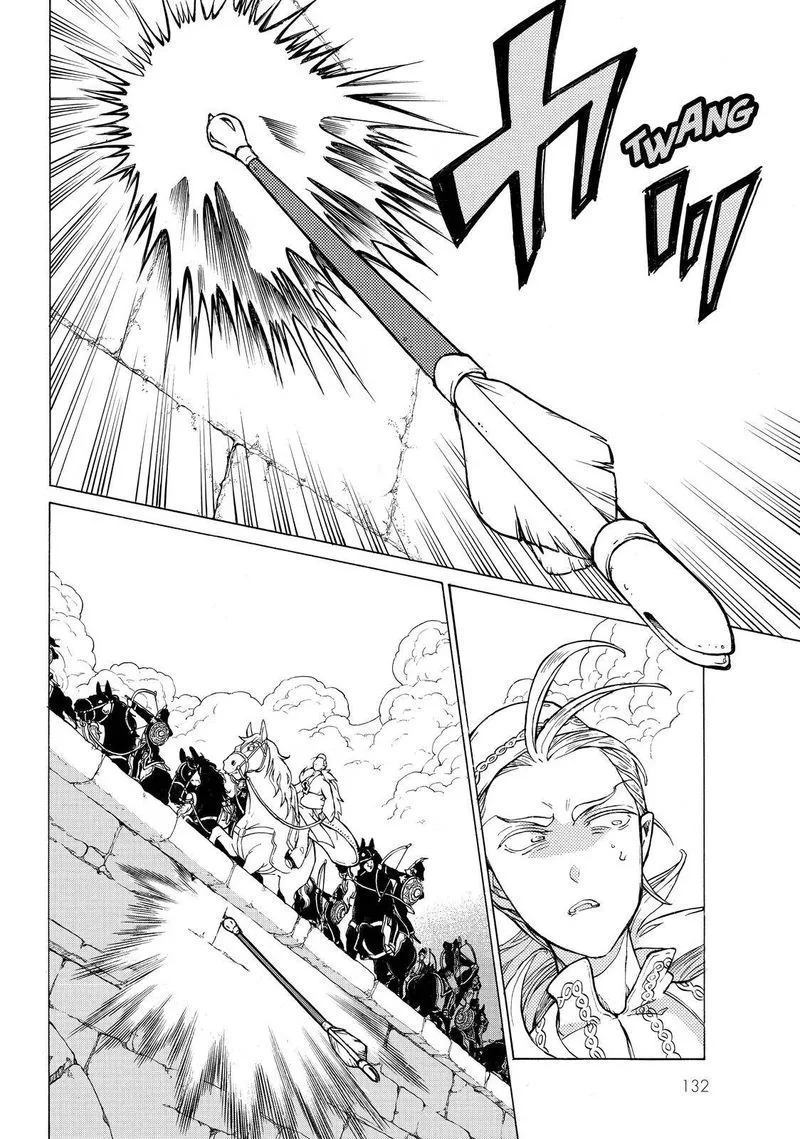 Shoukoku no Altair Chapter 125 page 19
