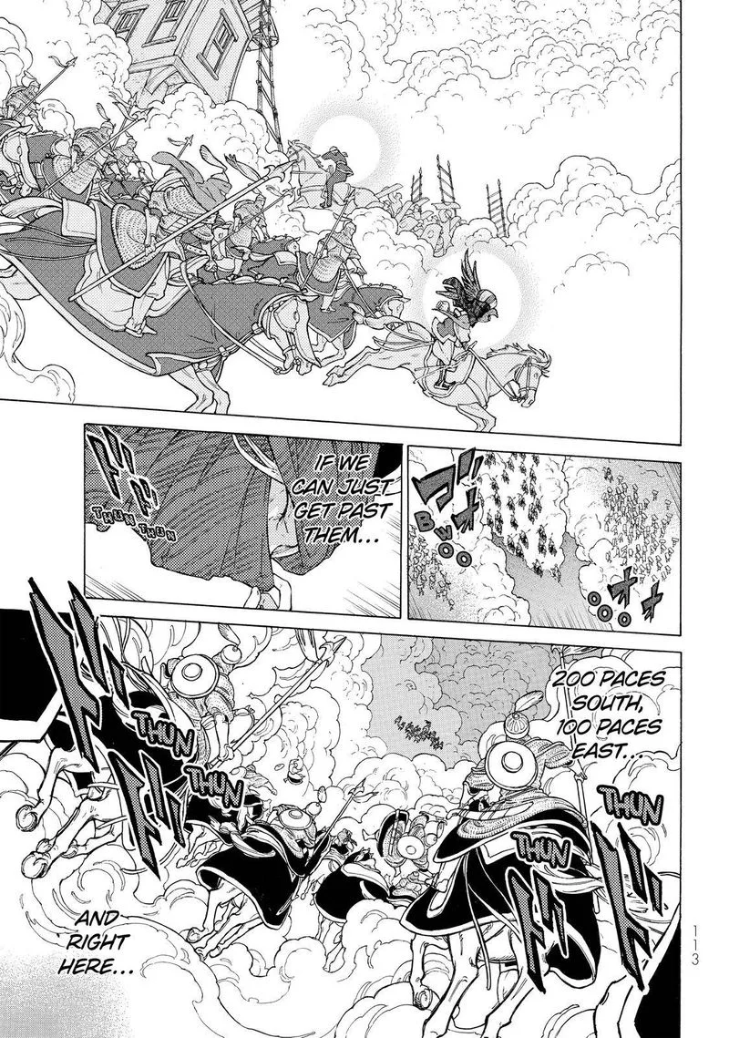 Shoukoku no Altair Chapter 125 page 3