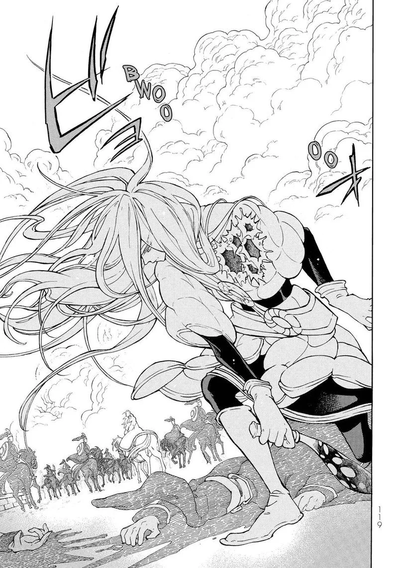 Shoukoku no Altair Chapter 125 page 9