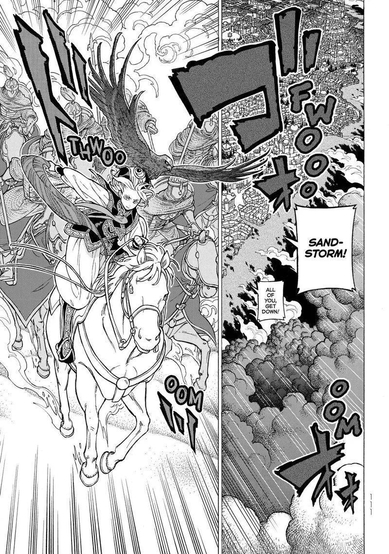 Shoukoku no Altair Chapter 125 page 1