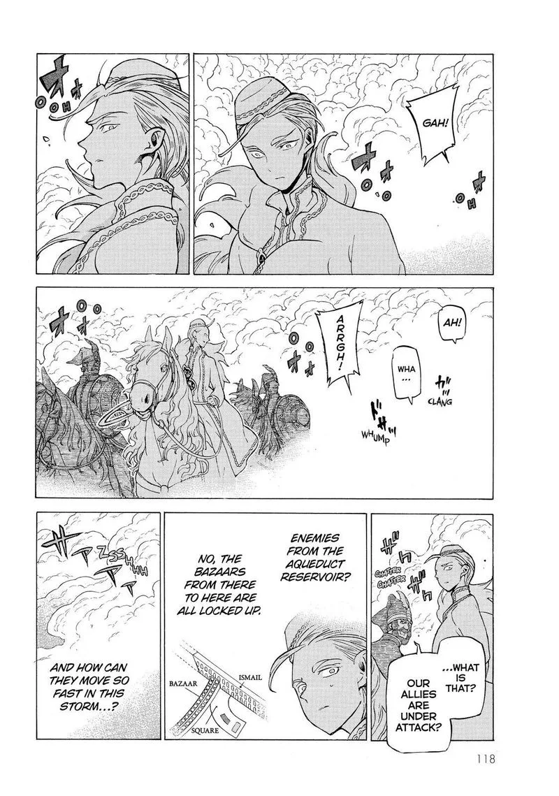 Shoukoku no Altair Chapter 125 page 8