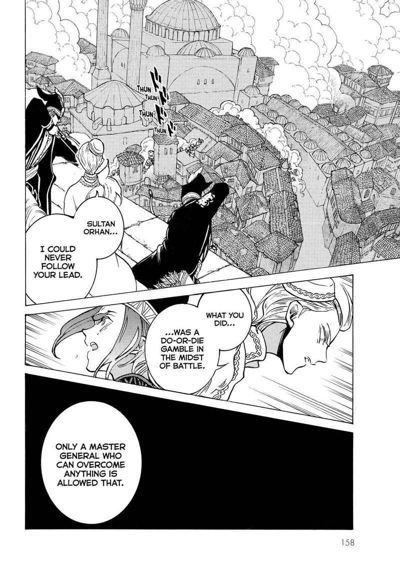 Shoukoku no Altair Chapter 126 page 17