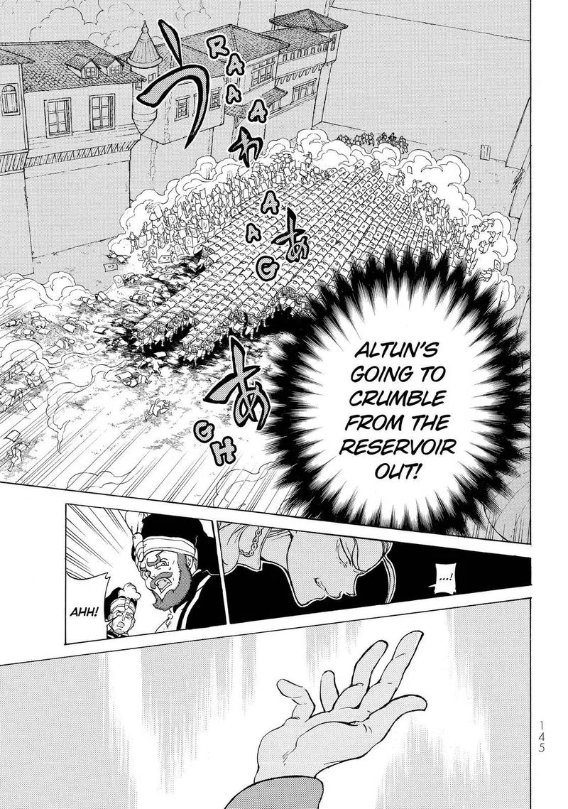 Shoukoku no Altair Chapter 126 page 7