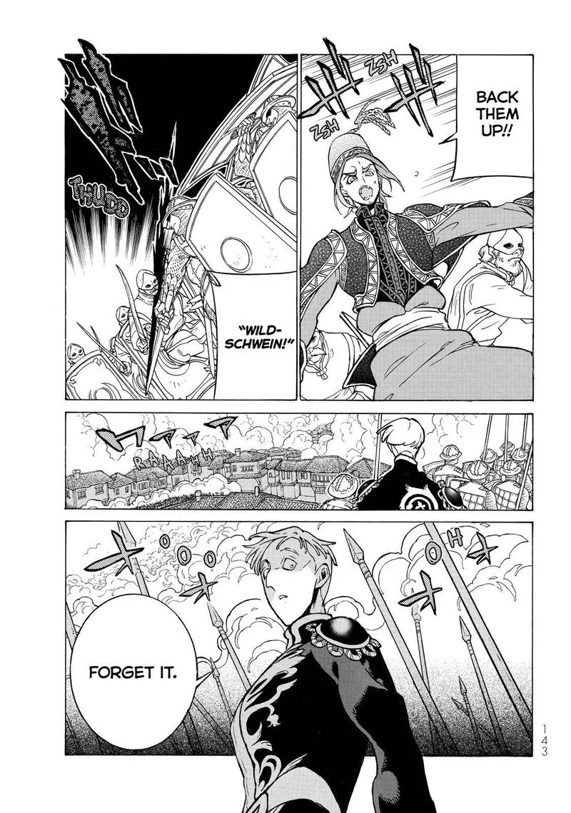 Shoukoku no Altair Chapter 126 page 5