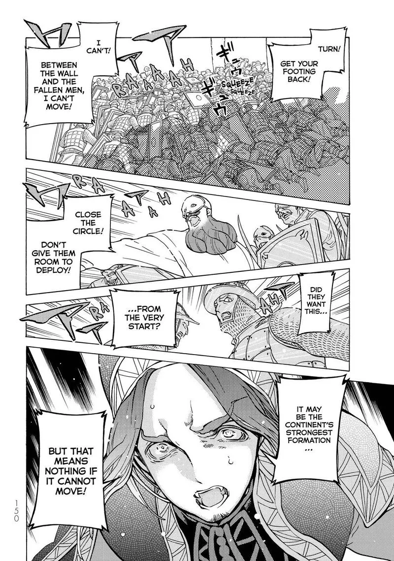 Shoukoku no Altair Chapter 126 page 10