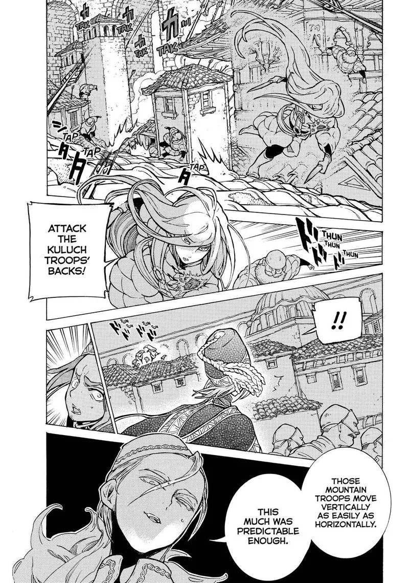 Shoukoku no Altair Chapter 126 page 16