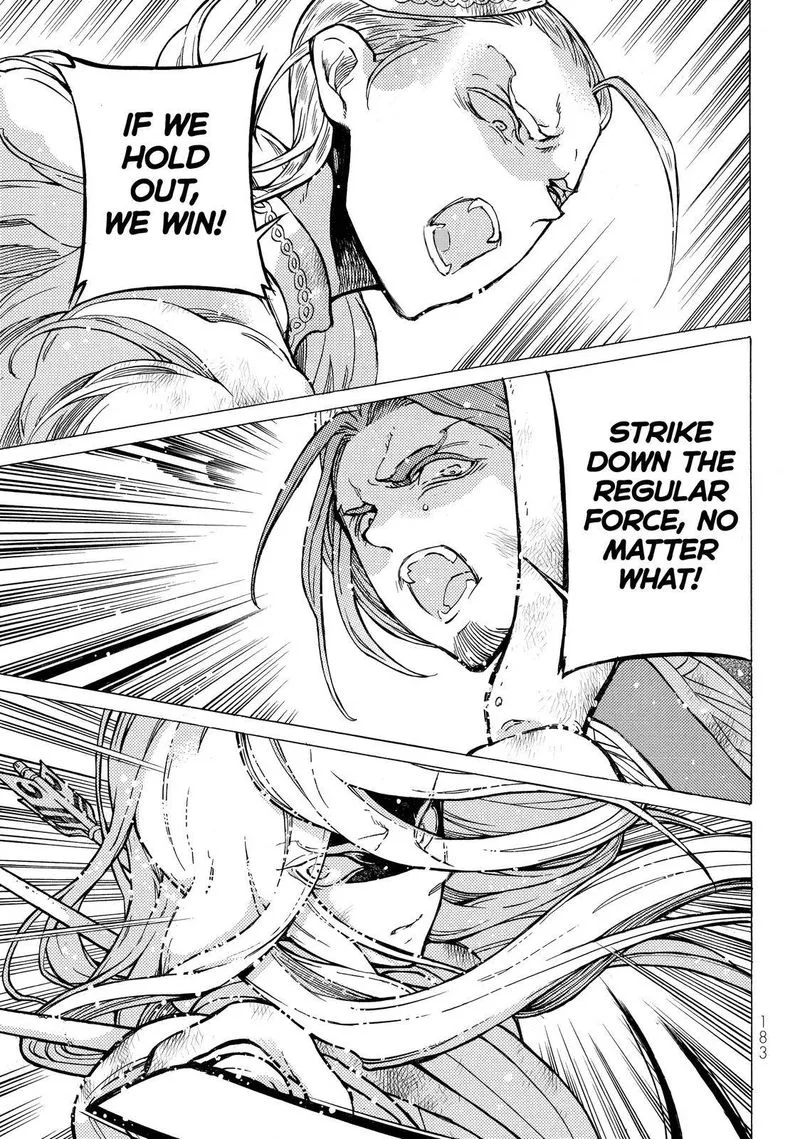 Shoukoku no Altair Chapter 127 page 18