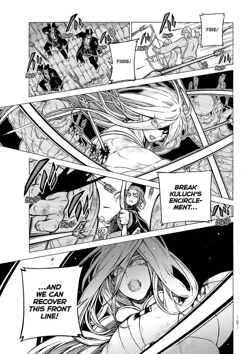 Shoukoku no Altair Chapter 127 page 16