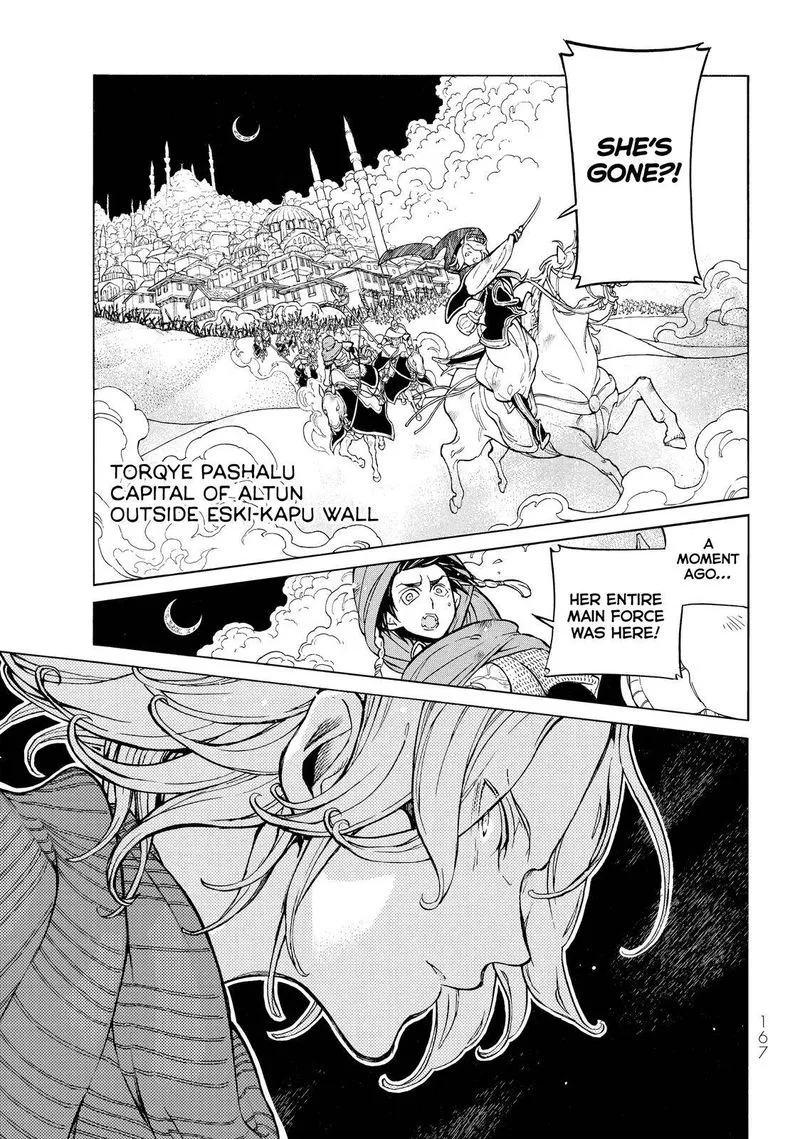 Shoukoku no Altair Chapter 127 page 3