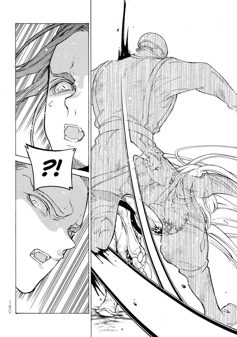 Shoukoku no Altair Chapter 127 page 15