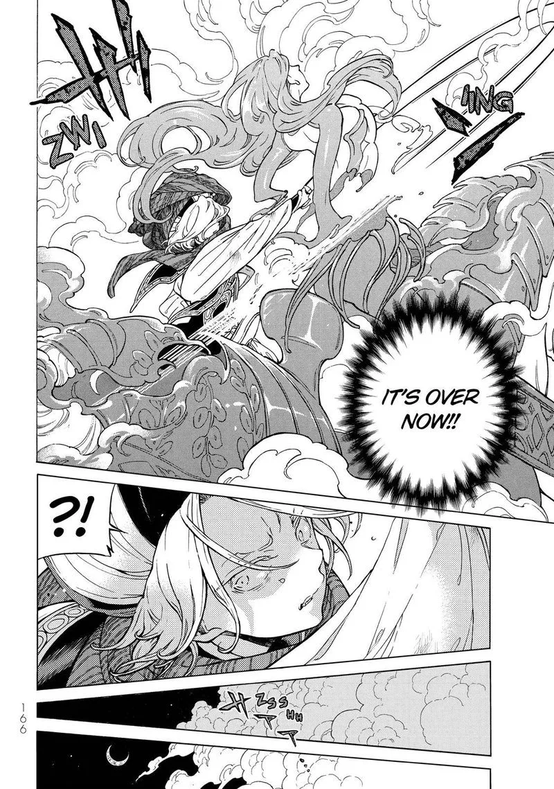 Shoukoku no Altair Chapter 127 page 2