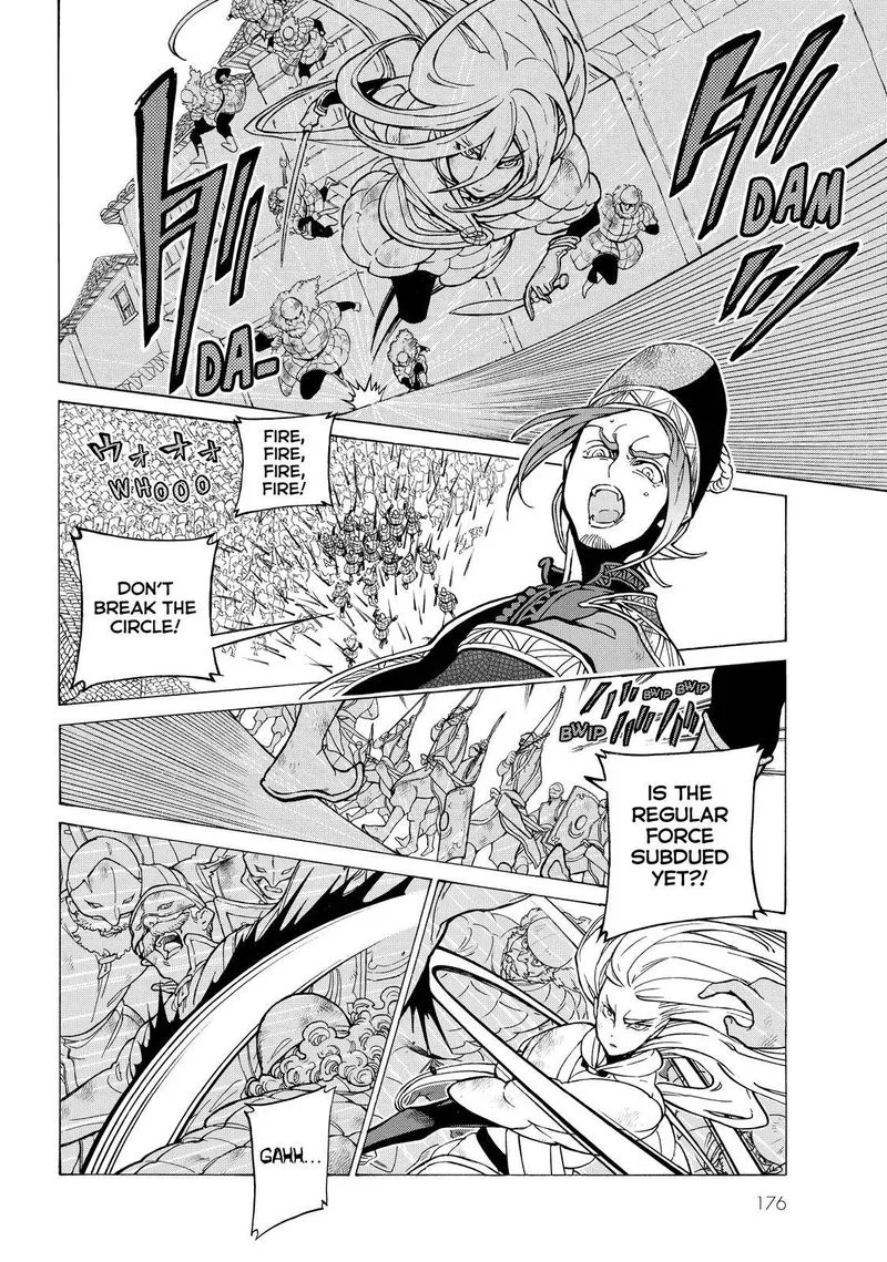 Shoukoku no Altair Chapter 127 page 11