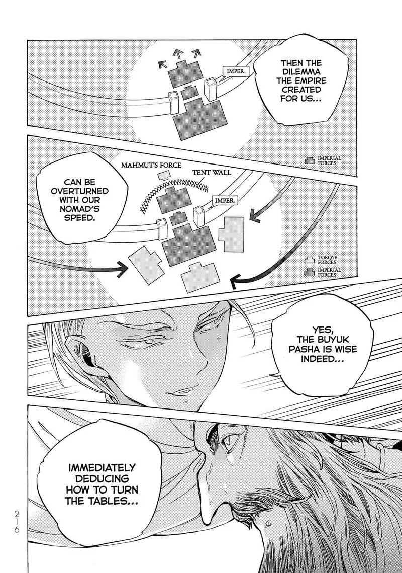 Shoukoku no Altair Chapter 128 page 17