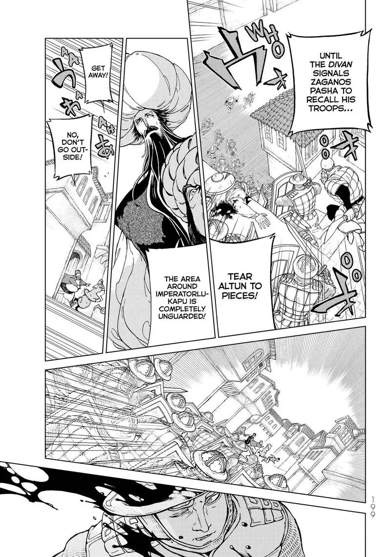 Shoukoku no Altair Chapter 128 page 6