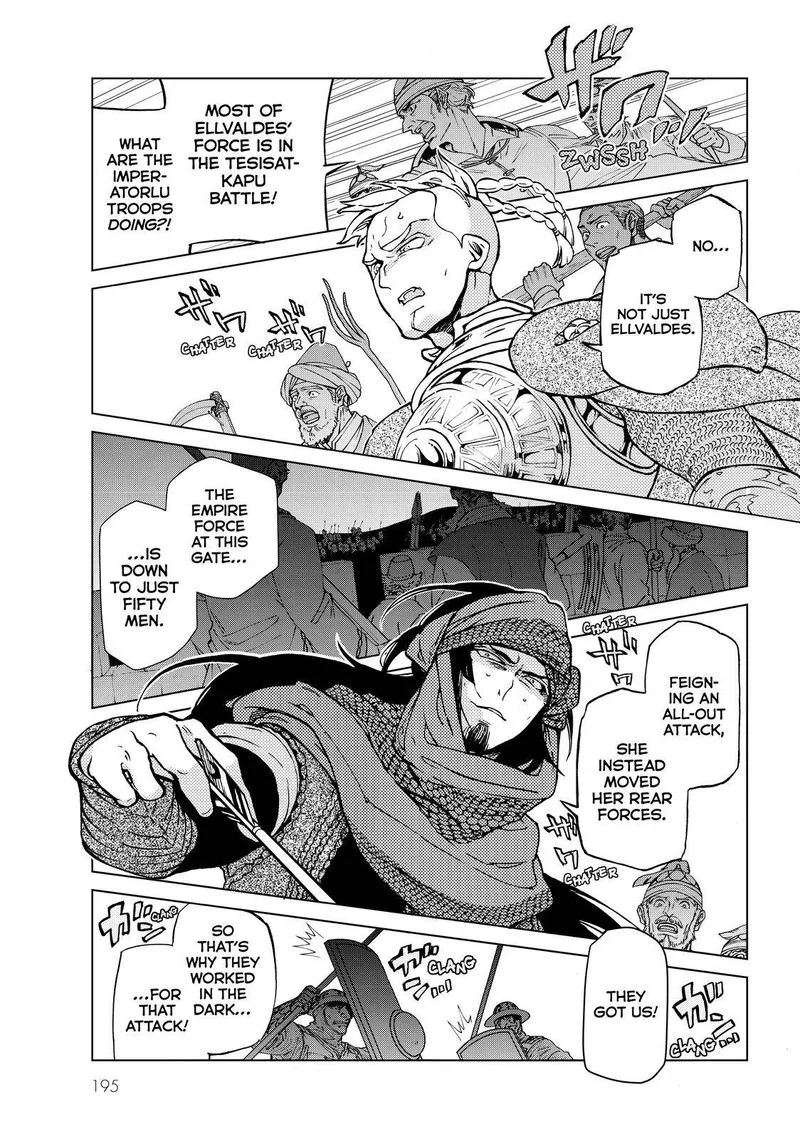 Shoukoku no Altair Chapter 128 page 3