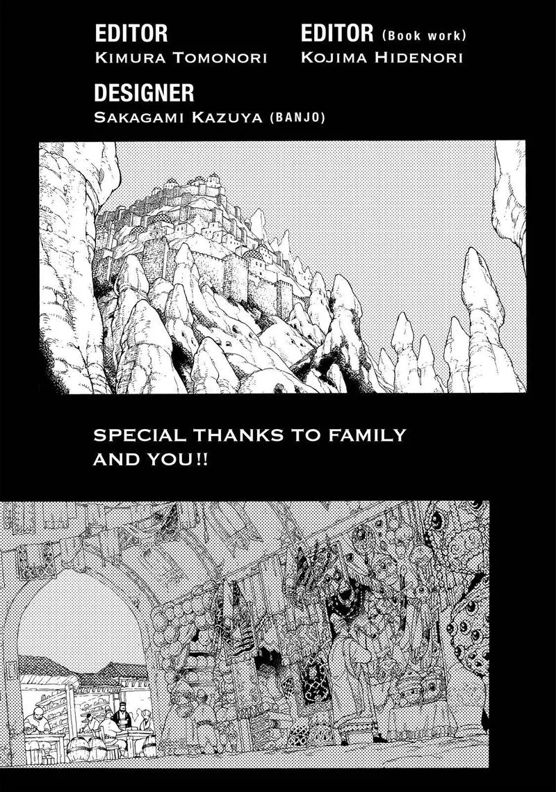 Shoukoku no Altair Chapter 128 page 22