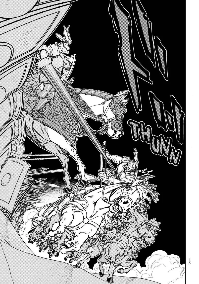 Shoukoku no Altair Chapter 129 page 12