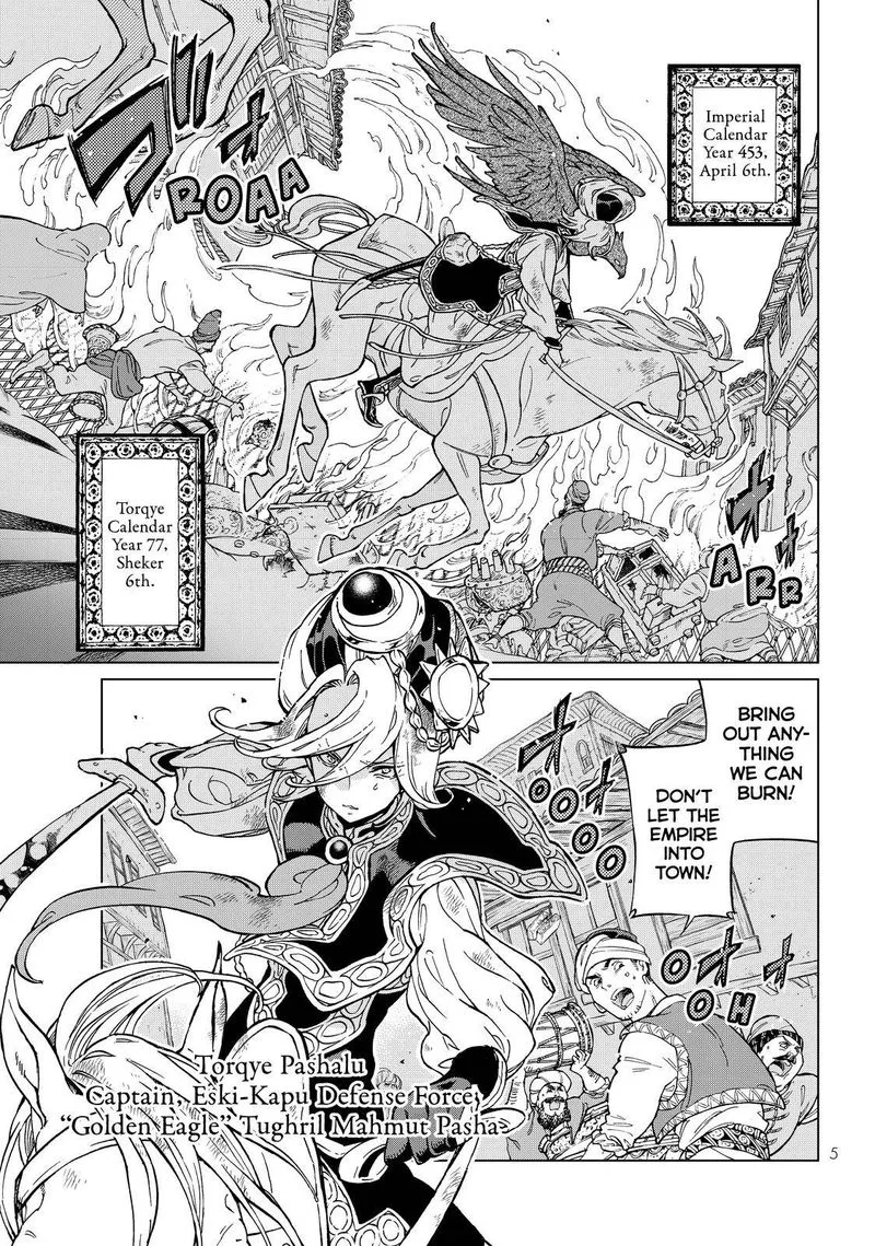 Shoukoku no Altair Chapter 129 page 5