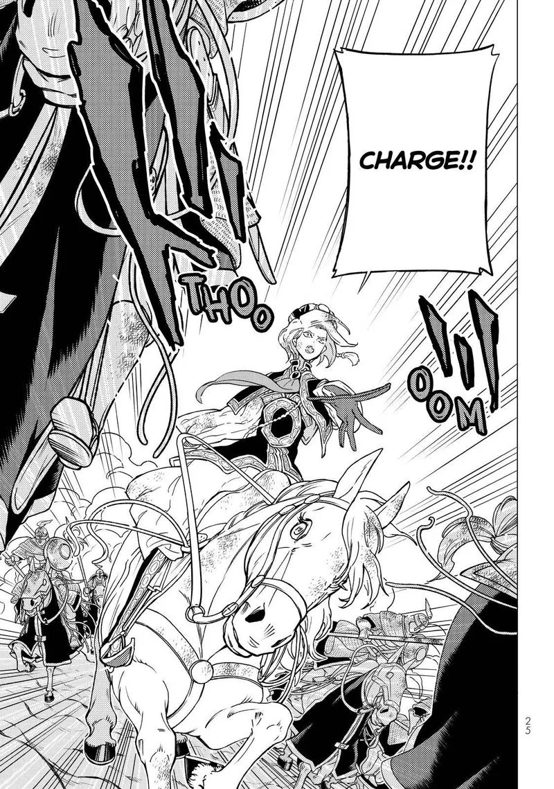 Shoukoku no Altair Chapter 129 page 21