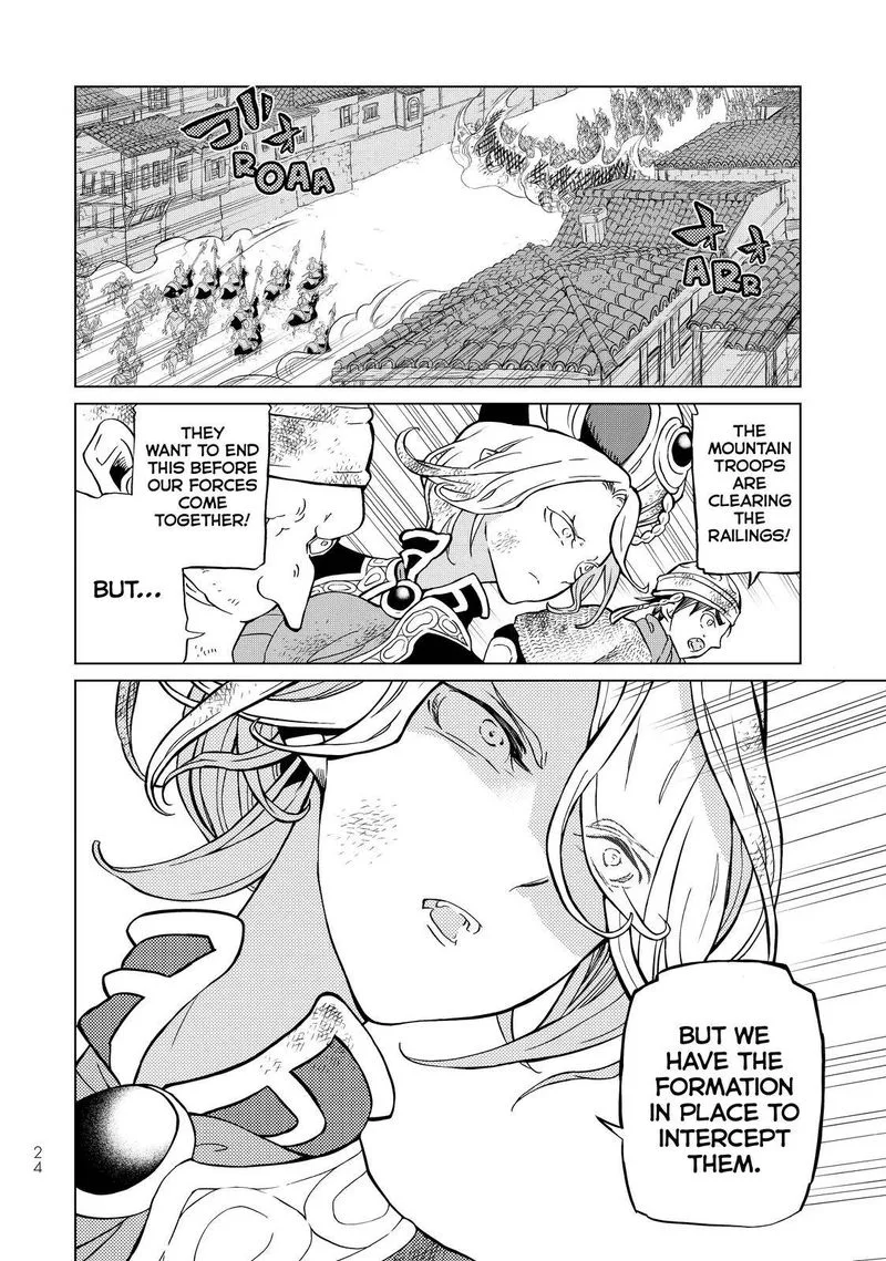 Shoukoku no Altair Chapter 129 page 20