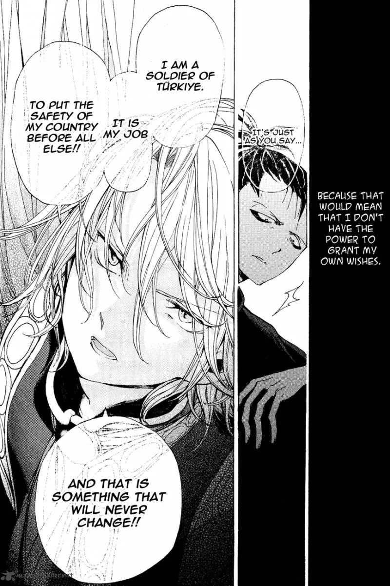 Shoukoku no Altair Chapter 13 page 29