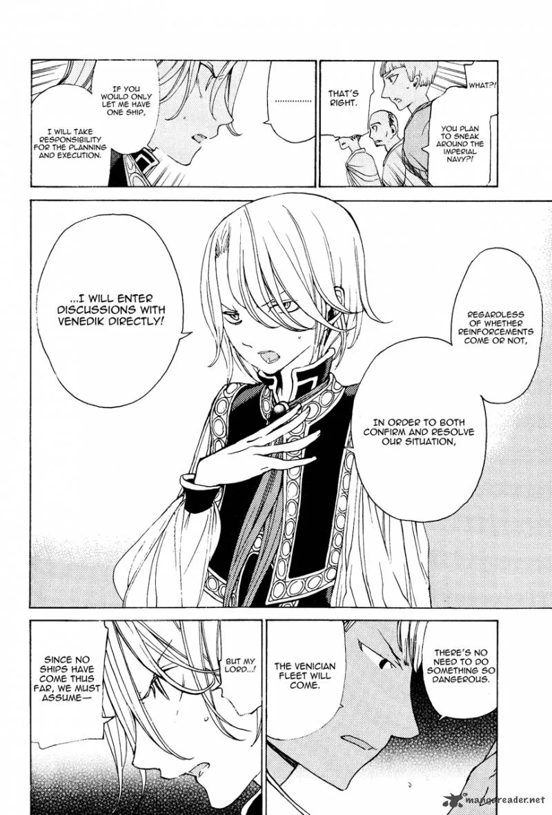 Shoukoku no Altair Chapter 13 page 15