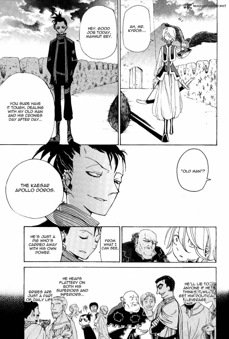 Shoukoku no Altair Chapter 13 page 18