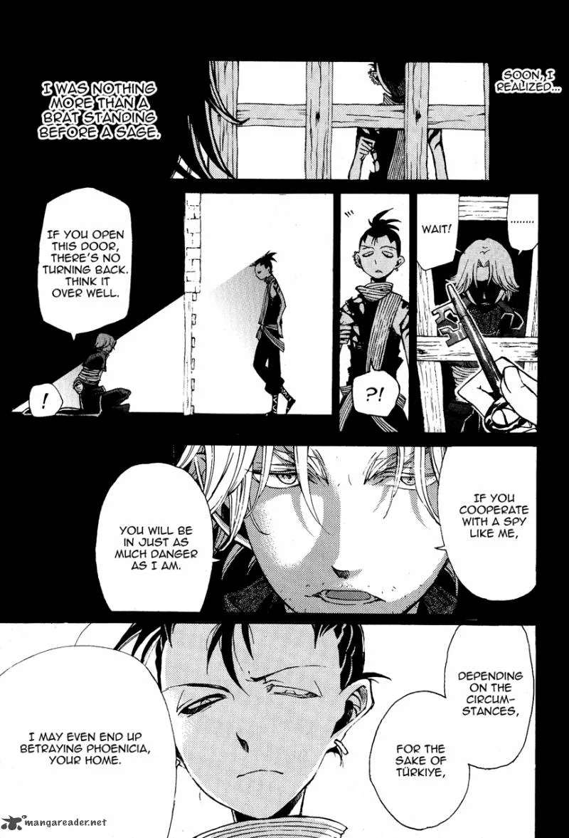 Shoukoku no Altair Chapter 13 page 22