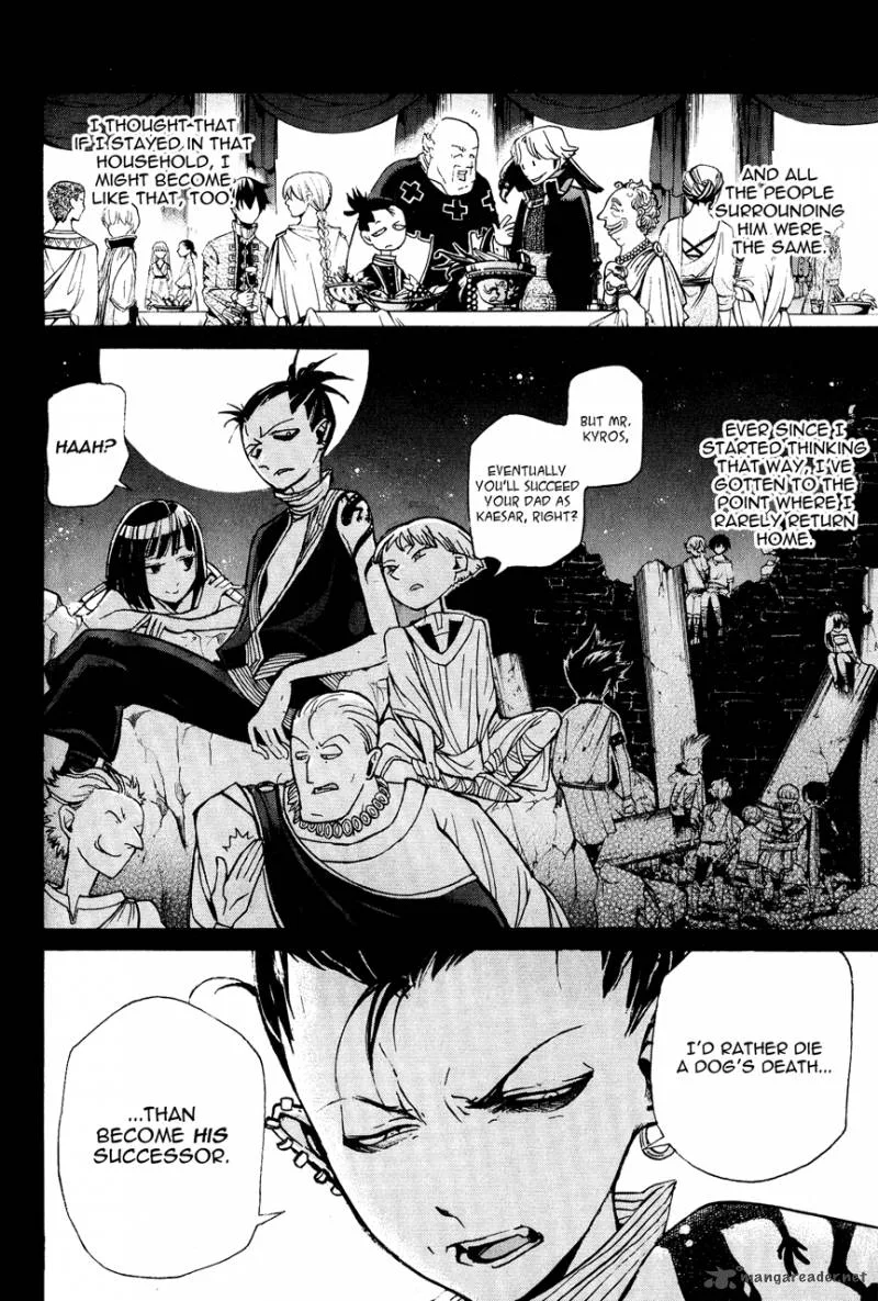 Shoukoku no Altair Chapter 13 page 19