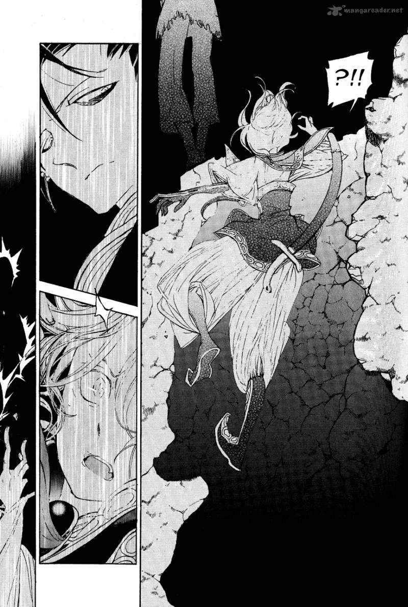 Shoukoku no Altair Chapter 13 page 26