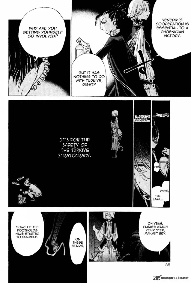 Shoukoku no Altair Chapter 13 page 25