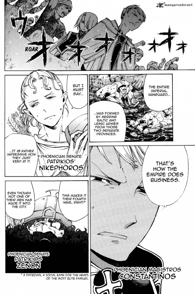 Shoukoku no Altair Chapter 13 page 8