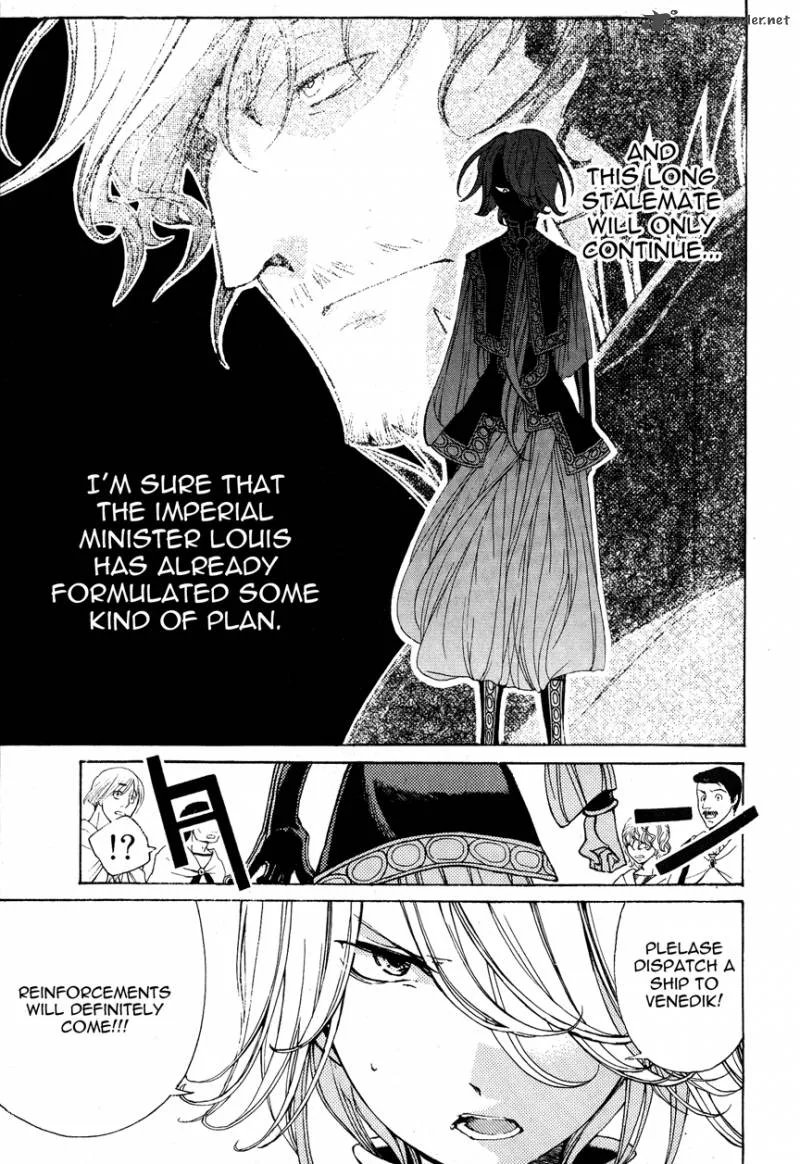 Shoukoku no Altair Chapter 13 page 14