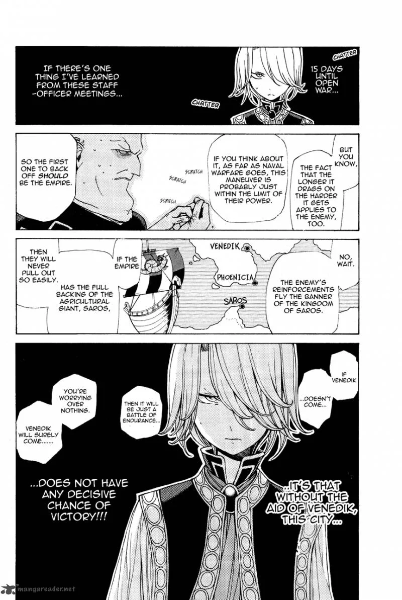 Shoukoku no Altair Chapter 13 page 13