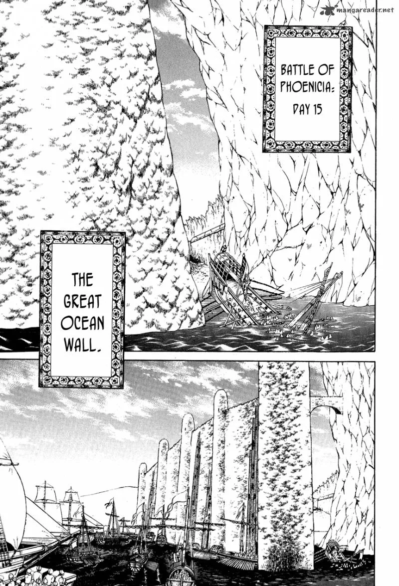Shoukoku no Altair Chapter 13 page 3
