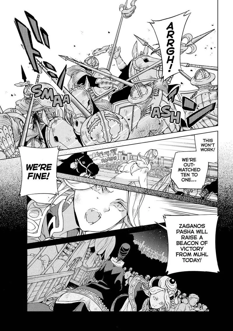 Shoukoku no Altair Chapter 130 page 4