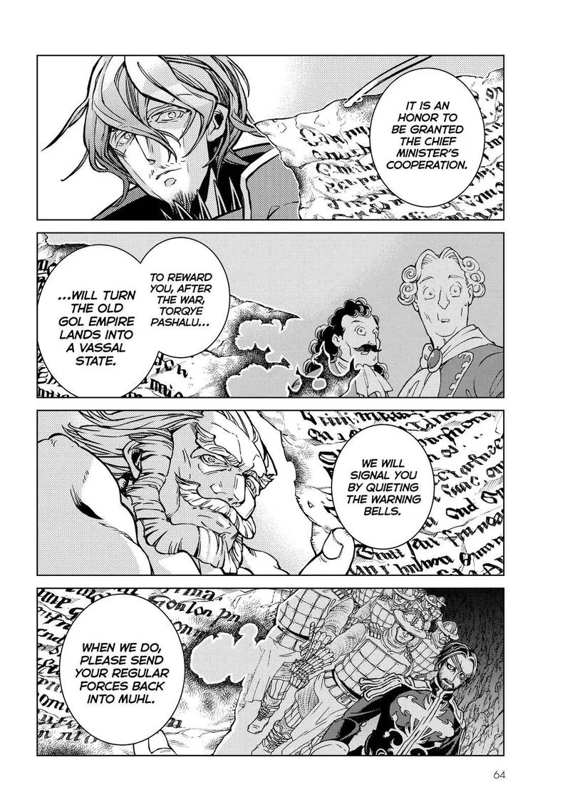 Shoukoku no Altair Chapter 130 page 29