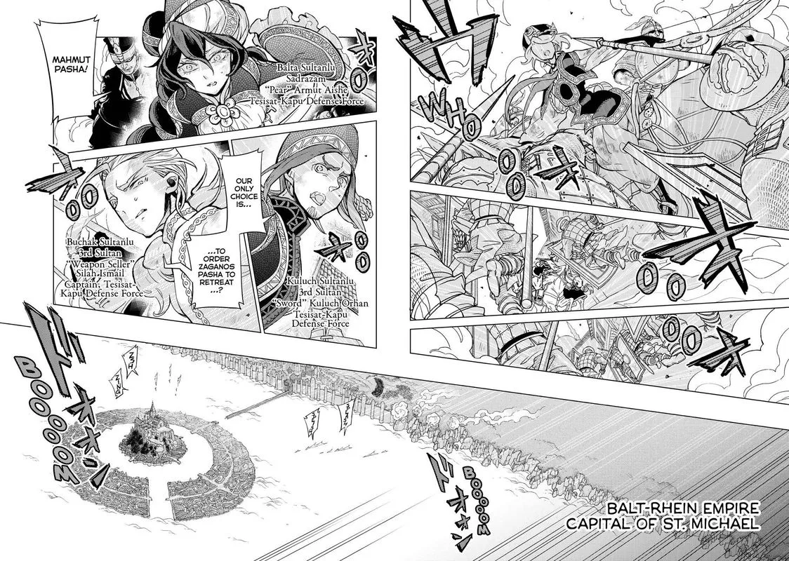 Shoukoku no Altair Chapter 130 page 7