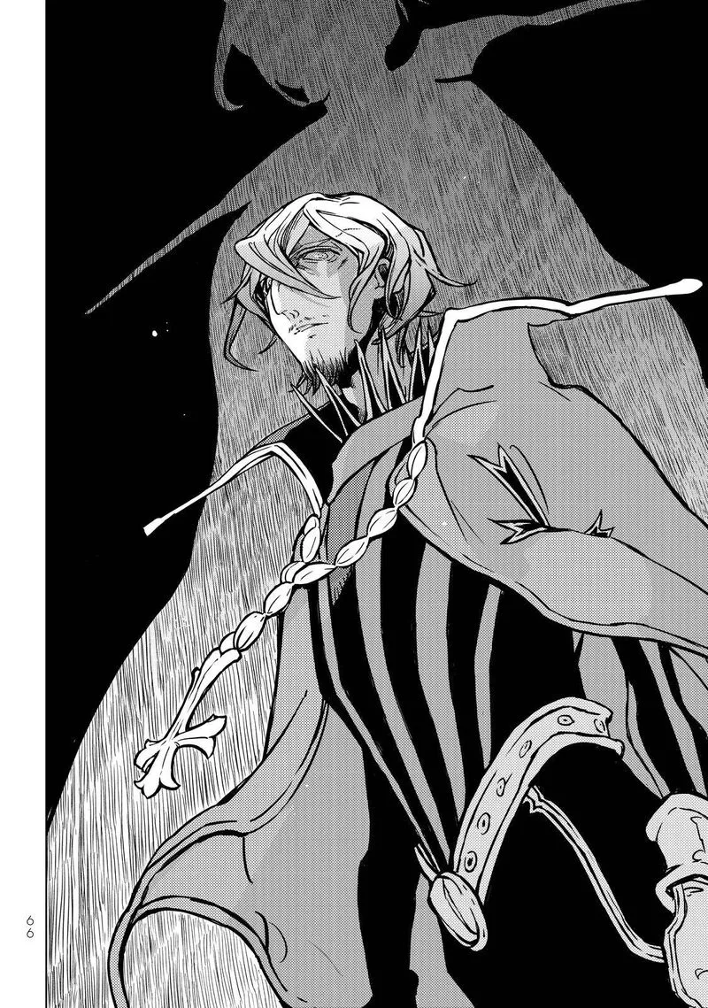 Shoukoku no Altair Chapter 130 page 31