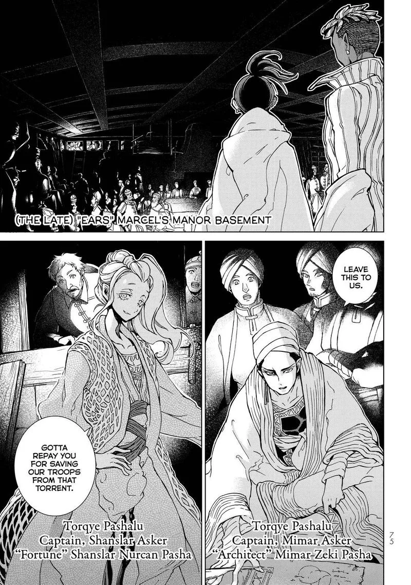 Shoukoku no Altair Chapter 131 page 9