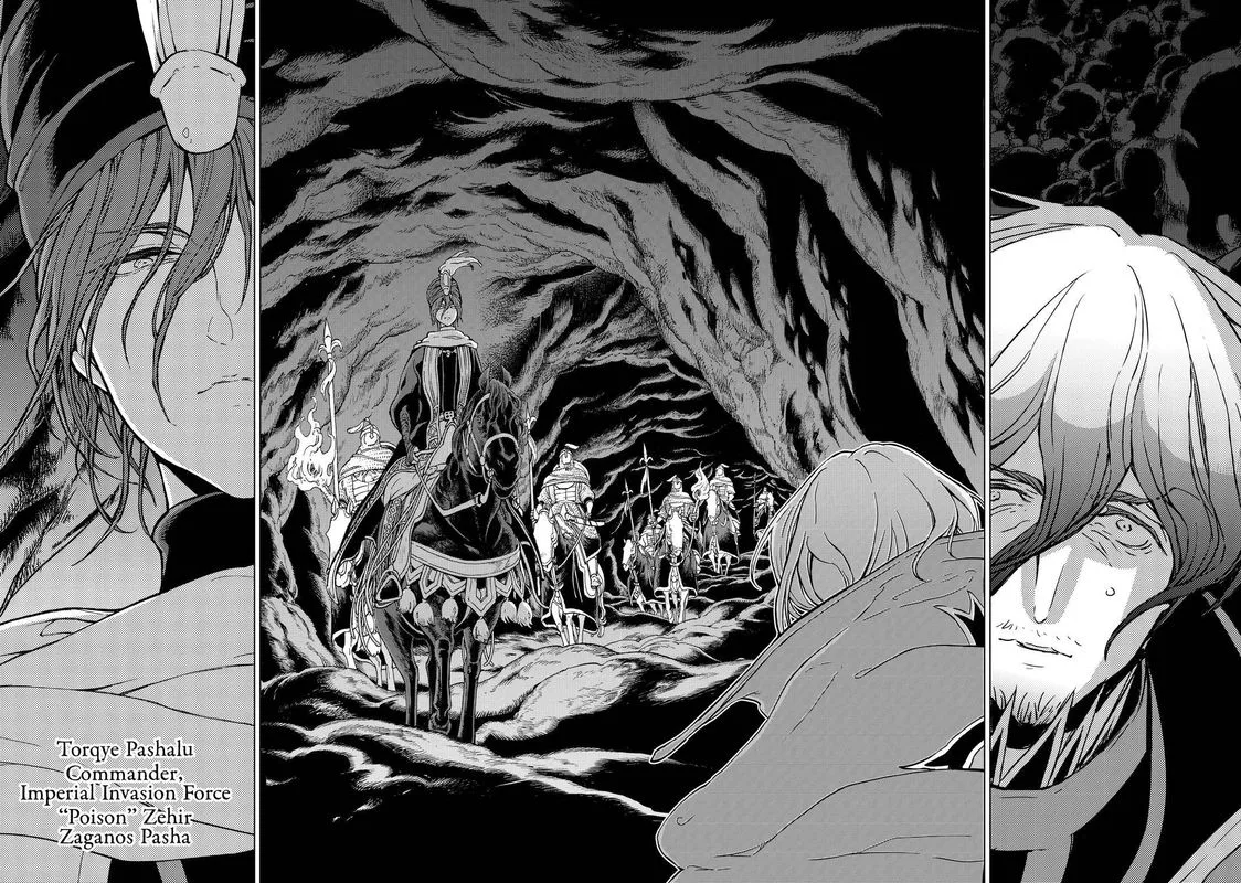 Shoukoku no Altair Chapter 131 page 29