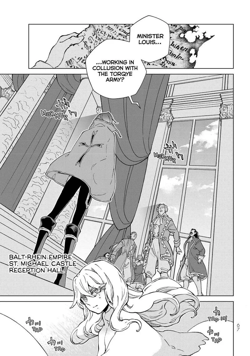 Shoukoku no Altair Chapter 131 page 1