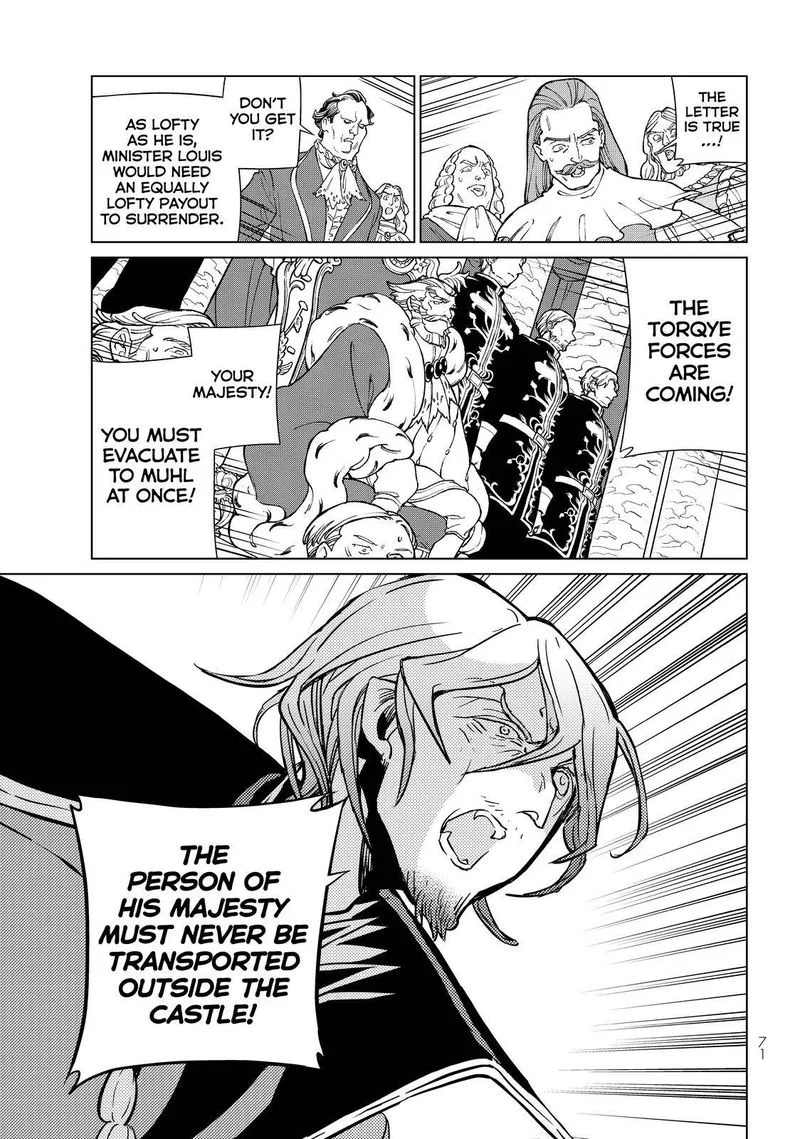 Shoukoku no Altair Chapter 131 page 5