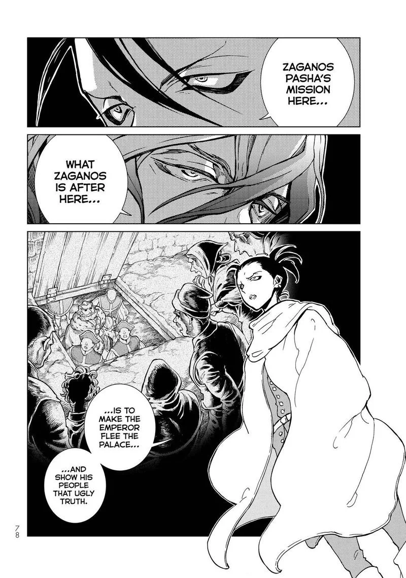 Shoukoku no Altair Chapter 131 page 12
