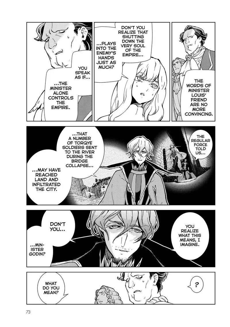 Shoukoku no Altair Chapter 131 page 7