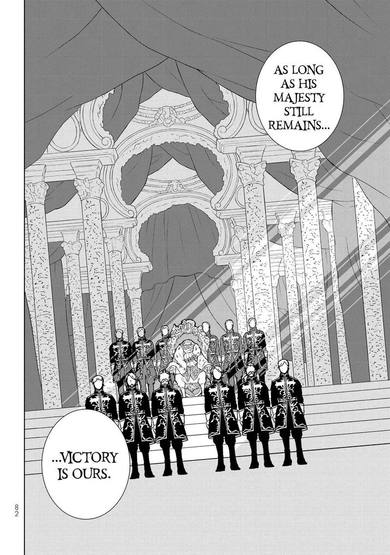 Shoukoku no Altair Chapter 131 page 16