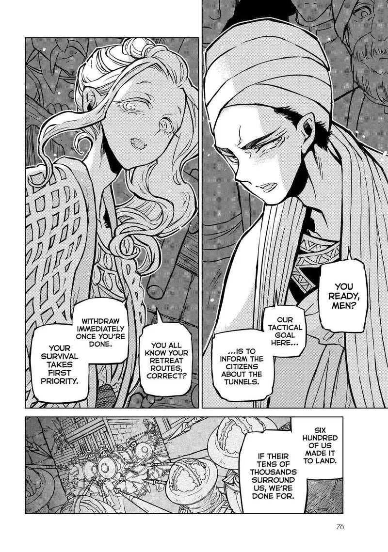 Shoukoku no Altair Chapter 131 page 10