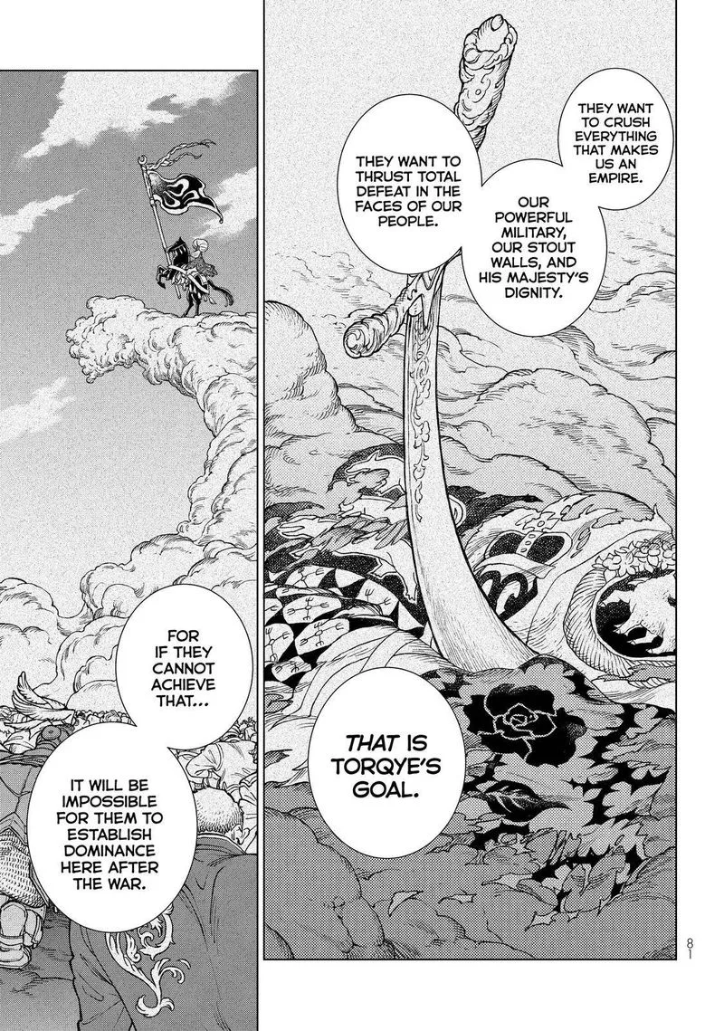Shoukoku no Altair Chapter 131 page 15