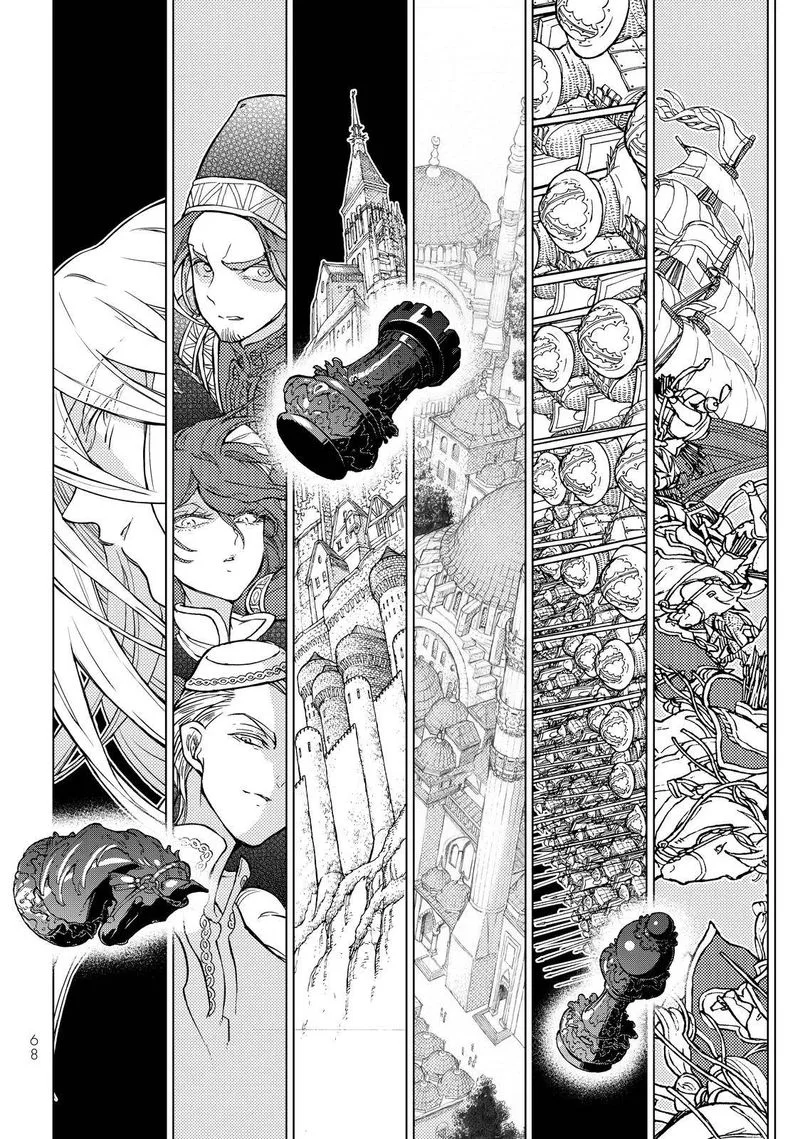 Shoukoku no Altair Chapter 131 page 2